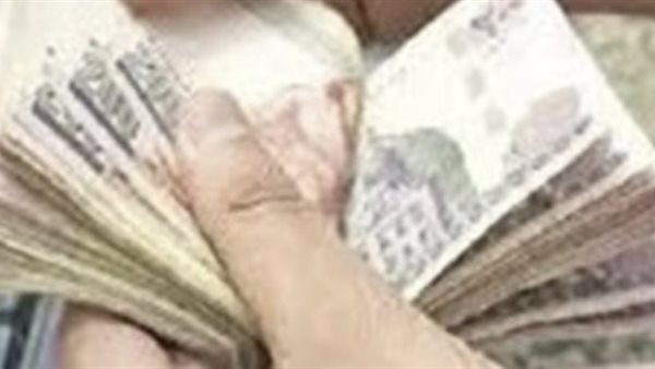 موعد صرف معاشات ديسمبر