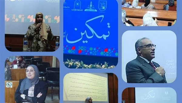 جامعة القاهرة 