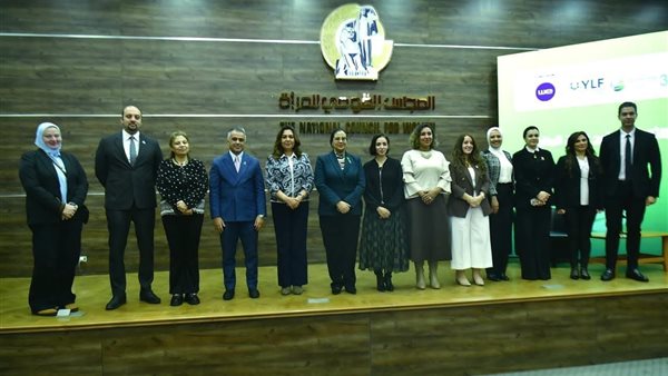  الدكتورة منال عوض