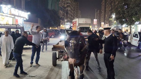  هيئة النظافة والتجميل