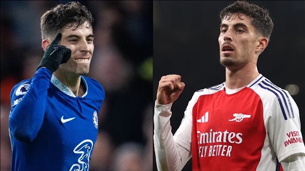 صورة تعبيرية