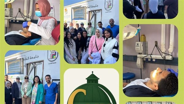 جامعة القاهرة تختتم