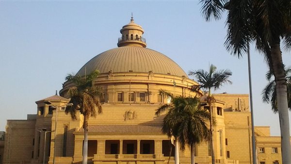  جامعة القاهرة 