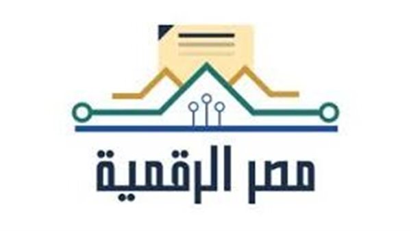 خطوات حجز وحدات الإسكان