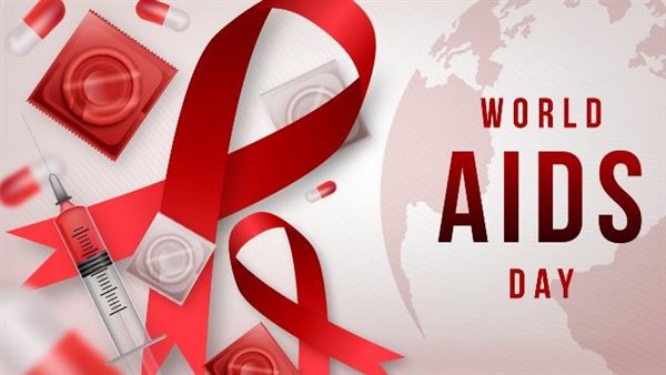 اليوم العالمي للايدز