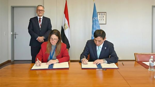 توقيع اتفاقية تعاون