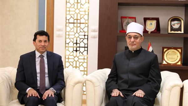 مفتى الجمهورية 