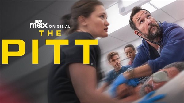 مسلسل The Pitt