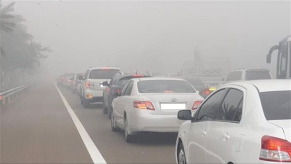 حالة الطقس اليوم