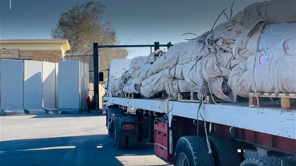 الهلال الاحمر المصري