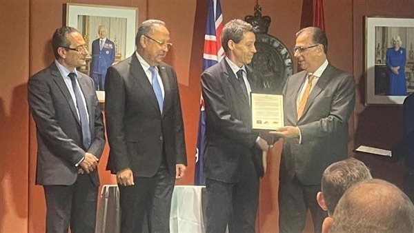 نائب وزير الخارجية