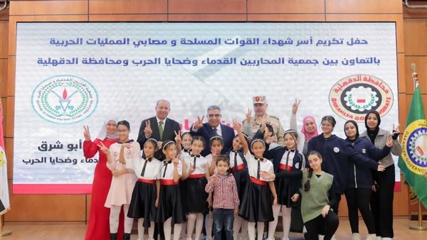 اللواء طارق مرزوق