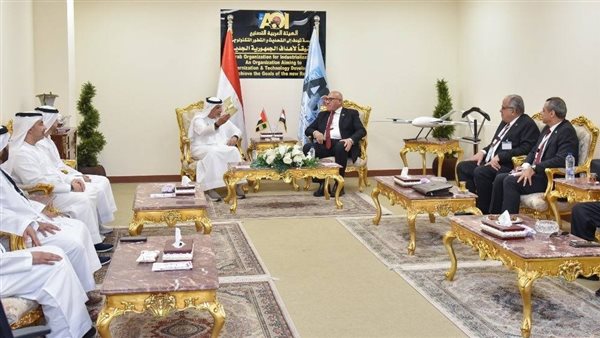 الهيئة العربية للتصنيع