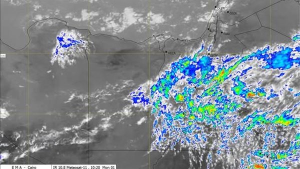 حالة الطقس اليوم