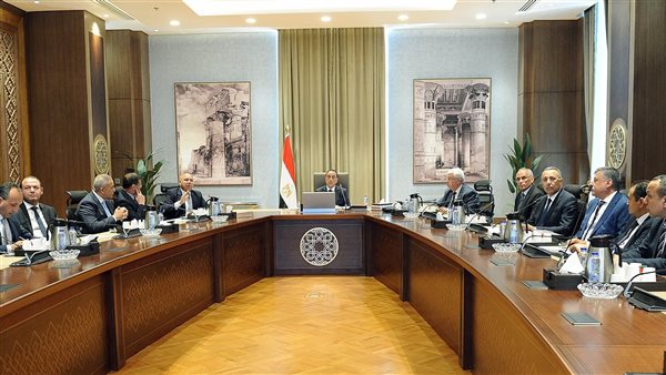 رئيس الوزراء