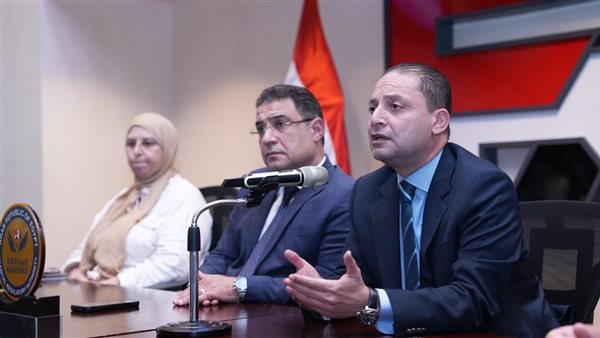 الرقابة المالية 