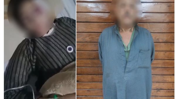 المتهم والضحية