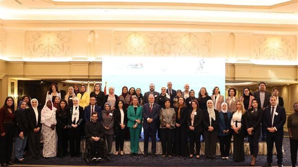  المجلس القومي للمرأة