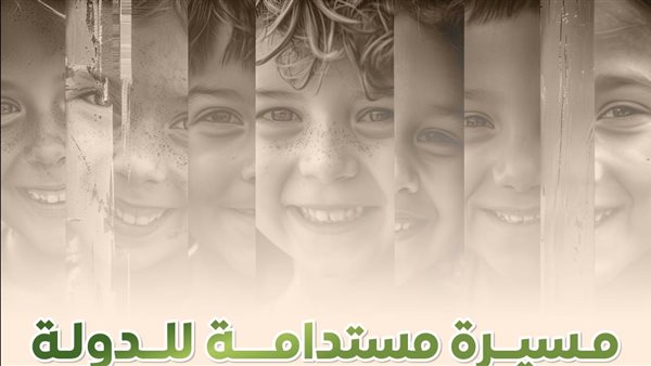  المركز الإعلامي