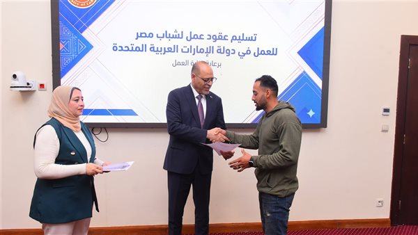 جانب من الندوة