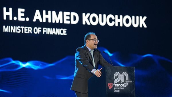  أحمد كجوك وزير المالية