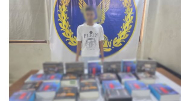 المتهم_والمضبوطات