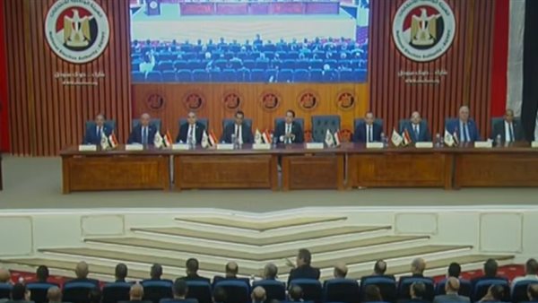 الهيئة الوطنية للانتخابات