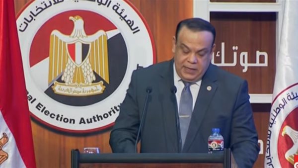 الهيئة الوطنية للانتخابات