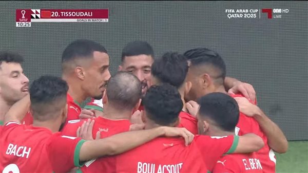 المغرب 