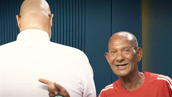 عم حارث مع معتز التوني