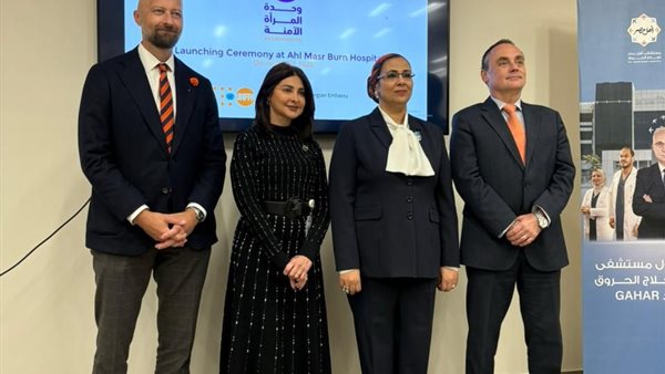  المستشارة أمل عمار