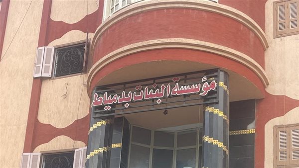 رصد المخالفات بدار