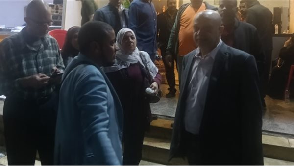 وزارة الزراعة