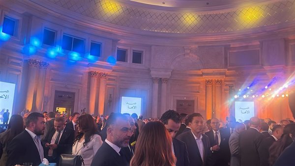 الاحتفال باليوم الوطني