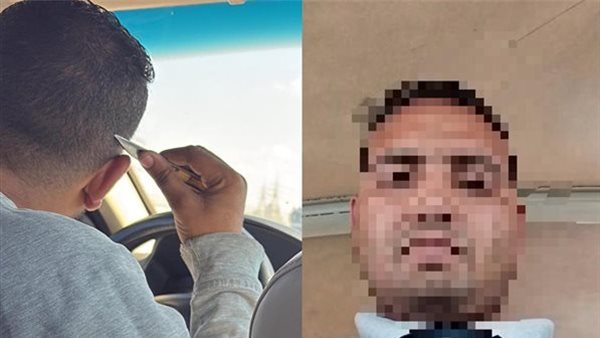  سائق الأوبر 