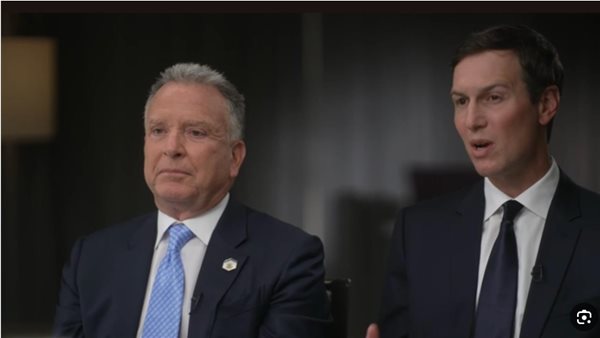 المبعوثان الأمريكيان