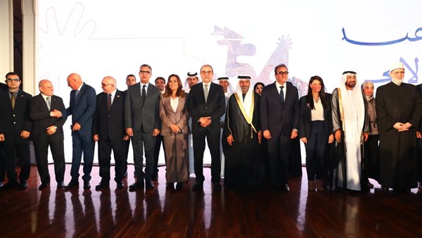  الدكتورة منال عوض