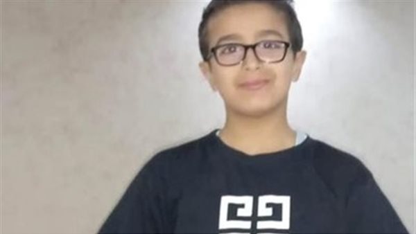  الطفل المجني عليه