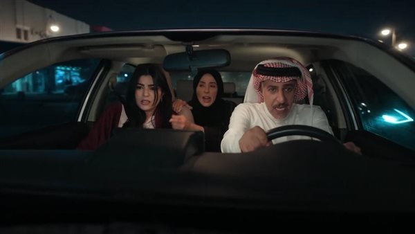مسلسل المرسى الحلقة