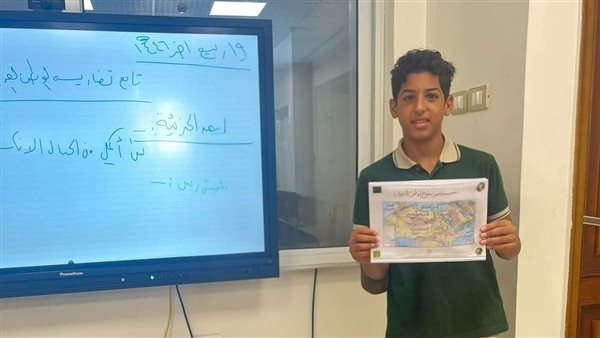 رحيل السباح الصغير