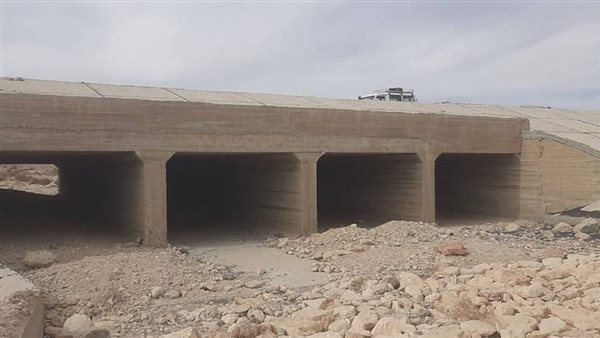 البحر الأحمر