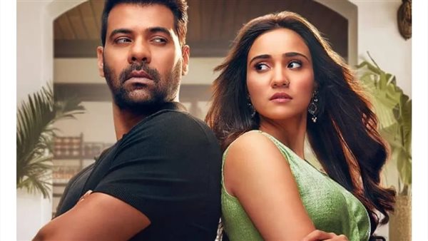 مسلسل وأزهر الحب