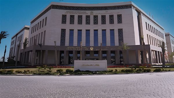 وزارة التربية والتعليم