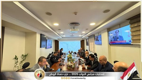 غرفة عمليات حماة