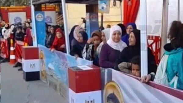 انتخابات مجلس النواب