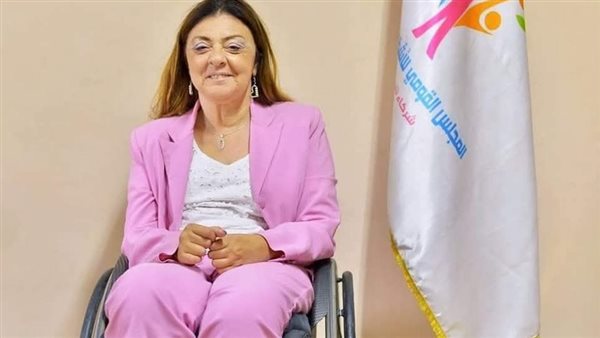 الدكتورة إيمان كريم