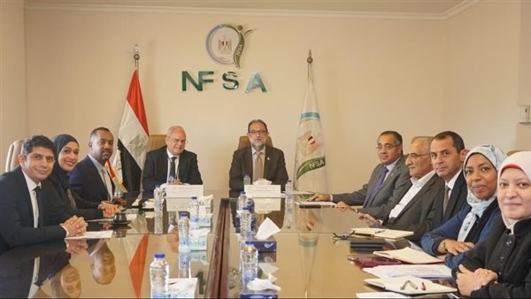 الهيئة القومية لسلامة