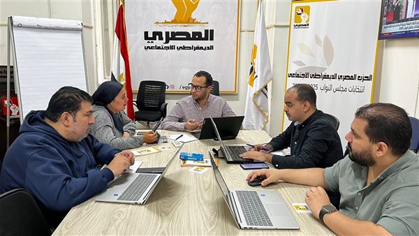 انتخابات مجلس النواب