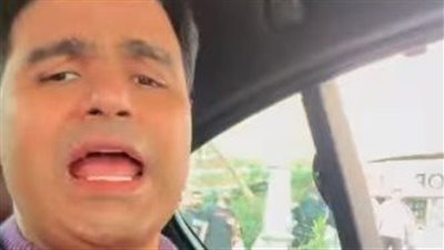 إسلام إبراهيم    