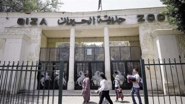 موعد افتتاح حديقة